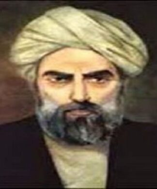تحقیق جامع درباره آثار علمی، ادبی و فعالیتهای