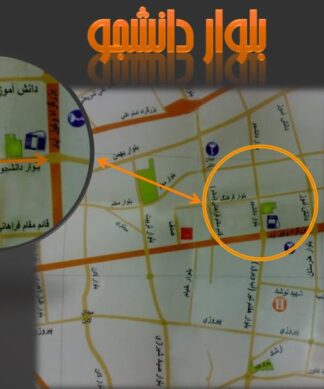 تحلیل فضاهای شهری ( بلوار دانشجو مشهد ابتدای بلوار وکيل آباد تا چهار راه دانشجو )