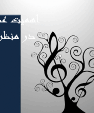اهمیت و نمادشناسی عدد ۷ در معماری، هنر