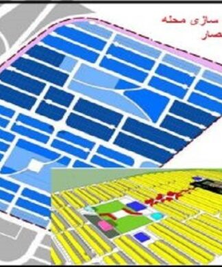 طرح 5 شهرسازی ( آماده سازی زمین ) - منطقه 6 مشهد - اراضی انصار مشهد