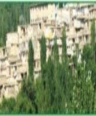 پروژه روستای خادر