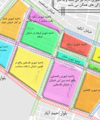 نمونه طرح 3 شهرسازی مشهد محدوده میانی بلوار خیام، بلوارملک آباد، بلوار احمدآباد، خیابان کلاهدوز خیابان آبکوه