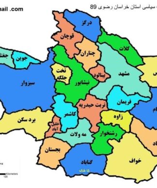 تحلیل تخصصی فضاهای شهری و جدارههای شهر مشهد