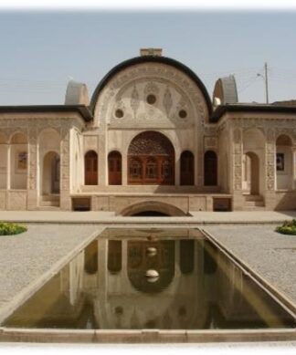 تحلیل معماری خانه بروجردی ها کاشان