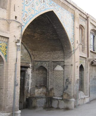 سرای حاج محمد همدانی