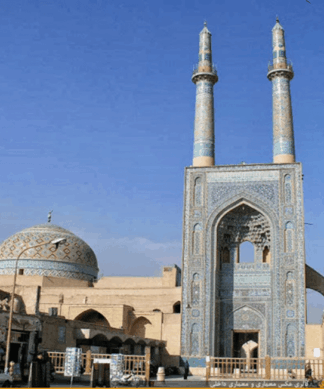 تحلیل معماری و تزئینات مسجد جامع یزد