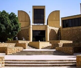 موزه هنرهای معاصر ایران  Tehran Museum of Contemporary Art