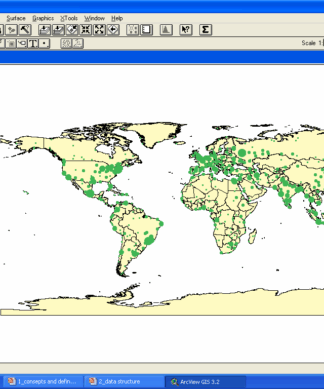 سیستم اطلاعات جغرافیایی (GIS) مفاهیم، ساختار، تحلیل
