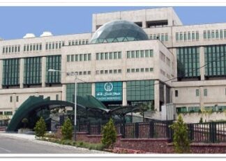 تحلیل معماری و برنامه فیزیکی بیمارستان لاله تهران