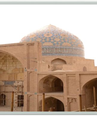 تحلیل معماری و تزیینات هنری مسجد جامع ساوه