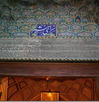 بازارهای ایرانی