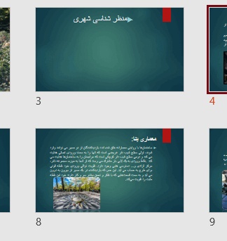 تحلیل معماری منظر باغ یادبود ۱۱ سپتامبر نیویورک