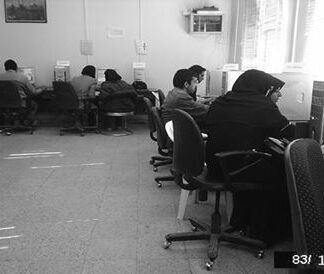 طرح توجیحی کافی نت
