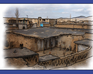 پروژه کامل تحلیل و بررسی روستای ولیان