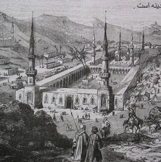 آشنایی با معماری اسلامی