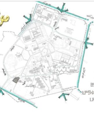 آنالیز سایت و تحلیل دانشگاه فردوسی مشهد