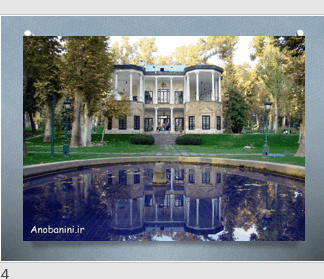 کاخهای پهلوی