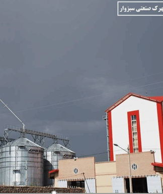بررسی اثرات زیست محیطی شهرک صنعتی جوین سبزوار