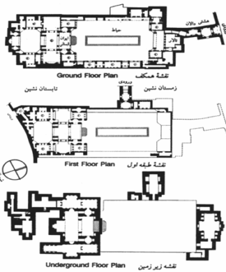 خانه بروجردی ها