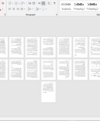نمونه گزارش کاراموزی در صنایع برق