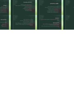 نظریه کارن هورنای