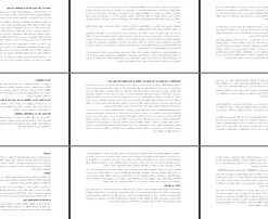 پروژه آب‌نما، استخر و نقش آب در طراحی باغ‌های ایرانی