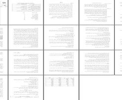 پروژه آسانسور - ترمز ایمنی ویژگی‌ها و آزمون‌ها