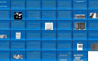 آندایزینگ فرآیند، فلزات قابل پوشش، و کاربردها