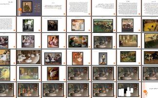 ادگار دگا زندگی، آثار و تأثیرات