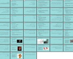 ارزیابی و آسیب‌شناسی پیشرفته اندام تحتانی لگن و ران