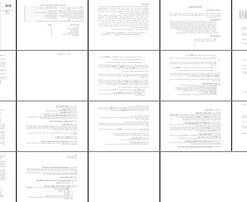 پروژه استاندارد ملی ایران آسانسور - ضربه گیر - ویژگی‌ها و آزمون‌ها