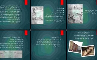 اهمیت تناسبات بصری و جزئیات در طراحی مکان
