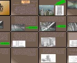 بانک هنگ کنگ و شانگهای تحلیل معماری، سازه و فناوری‌های نوین