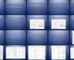 بتن خود تراکم مشخصات، مزایا، کاربردها و توسعه