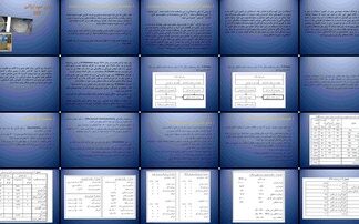 بتن خود تراکم مشخصات، مزایا، کاربردها و توسعه