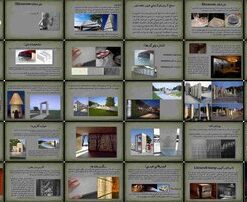 بتن شفاف (Litracon) ساختار، ویژگی‌ها، کاربردها و مزایا