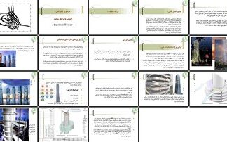 برج داوینچی معماری دینامیک، نوآوری در ساخت و تامین انرژی