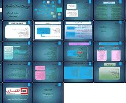 برنامه فیزیکی و طراحی معماری بیمارستان و کلینیک تخصصی