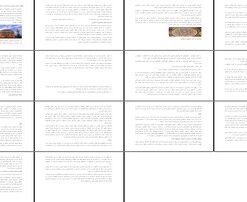 پروژه تجلّی معنویت در معماری اسلامی از مسجد تا نور و رنگ