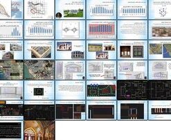 تحلیل اقلیمی بوشهر و طراحی ویلا با رویکرد معماری بومی