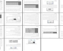 پروژه تحلیل اقلیمی شهر مشهد و ارائه راهکارهای طراحی اقلیمی ساختمان