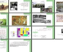 تحلیل اندیشه‌های شهرسازی فرانک لوید رایت طرح برود آکر و آرمان‌های آمریکایی
