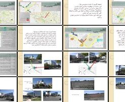 تحلیل دسترسی، ترافیک، اقلیم و دید در طراحی سایت تجاری