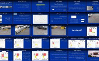 تحلیل دقت داده های شناسگرهای حلقه ای در تقاطع های چراغ دار