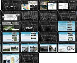 تحلیل فضای شهری آمل با تاکید بر پل معلق امکانات، محدودیت‌ها و
