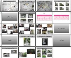 تحلیل مطالعات زمینه و طراحی شهری