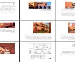 پروژه تحلیل معماری مجتمع مسکونی Pasaje Santa Fe اثر لگورتا و لگورتا