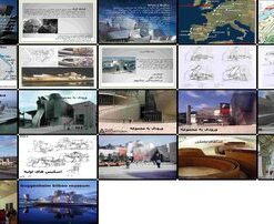 تحلیل معماری موزه گوگنهایم بیلبائو اثر فرانک گهری