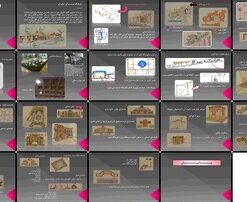 تحلیل معماری و تاریخی فرهنگسراهای نیاوران و خاوران