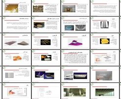 تحلیل و بررسی سقف کاذب انواع، ویژگی‌ها، کاربردها و زیرسازی